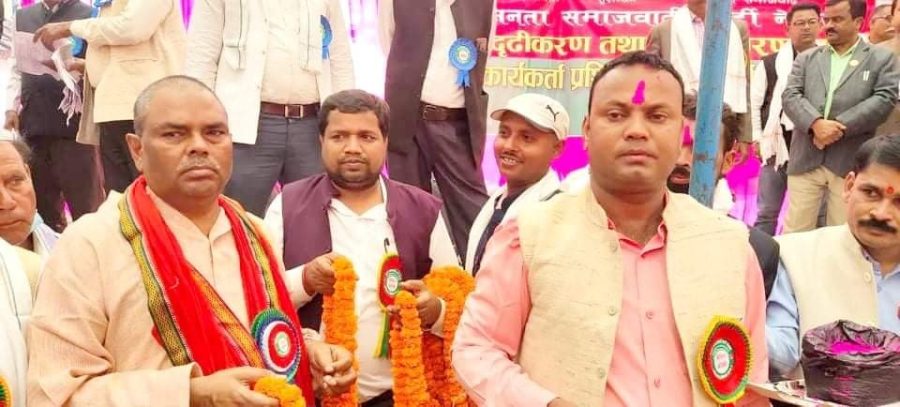 संविधान अपुर्ण रहेकाले मुस्लिम,थारु, मधेसीसंग अहिले पनि भेदभाव कायमै :- अध्यक्ष यादव
