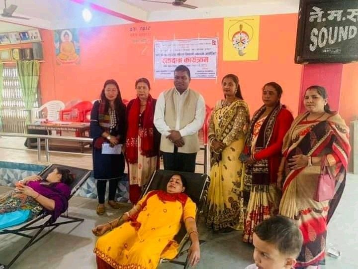 रक्तदान कार्यक्रम गरी मनाईयो १११ औं अन्तराष्ट्रिय नारी दिवस