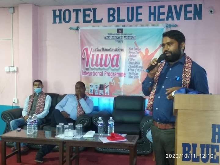 ट्रान्फरमेसन एन्ड युथद्वारा युवा अन्तर्क्रीया  कार्यक्रम सप्पन्न
