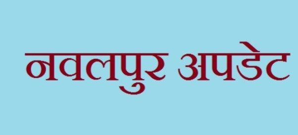 कावासोतीमा ६ सहित  नवलपुरमा १२ जनामा कोरोना संक्रमण,प्रदेशमा १७७९ पुग्यो