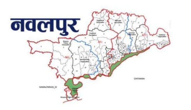 झलुङ्गे पुलबाट हाम फालेर नवलपुरका एक जना बेपत्ता