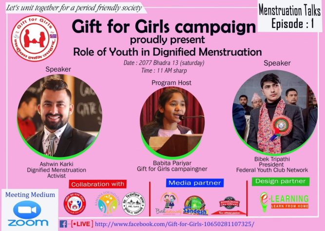 मर्यादित महिनावारी युवाको भुमिका विषयक पहिलो भर्चुअल कार्यक्रम सम्पन्न