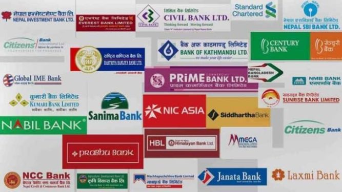 २७ मध्ये १८ बैंकको नाफा घट्यो, कुन बैंक कति औं स्थानमा?