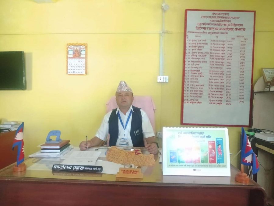स्वास्थ  प्रमुख जाेशी प्रवल जनसेवा श्री पदकबाट सम्मानित