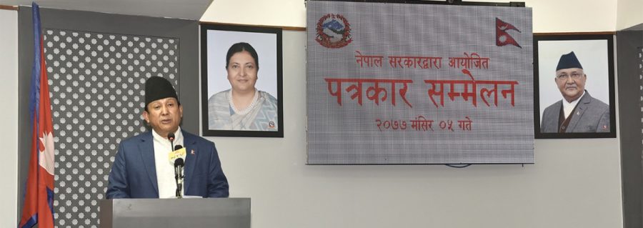 यस्ता छन् मन्त्रिपरिषद्का १९ निर्णय