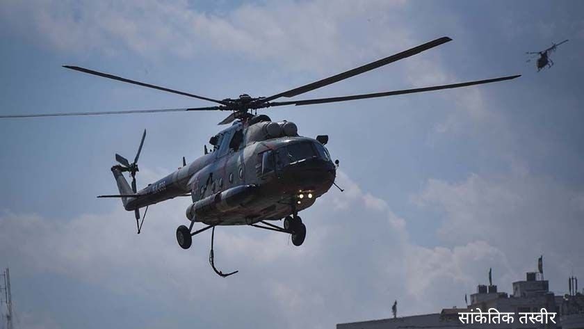 पाथीभरा मन्दिर क्षेत्रको जङ्गलमा लागेको आगो नियन्त्रण गर्न हेलिकप्टरको प्रयोग