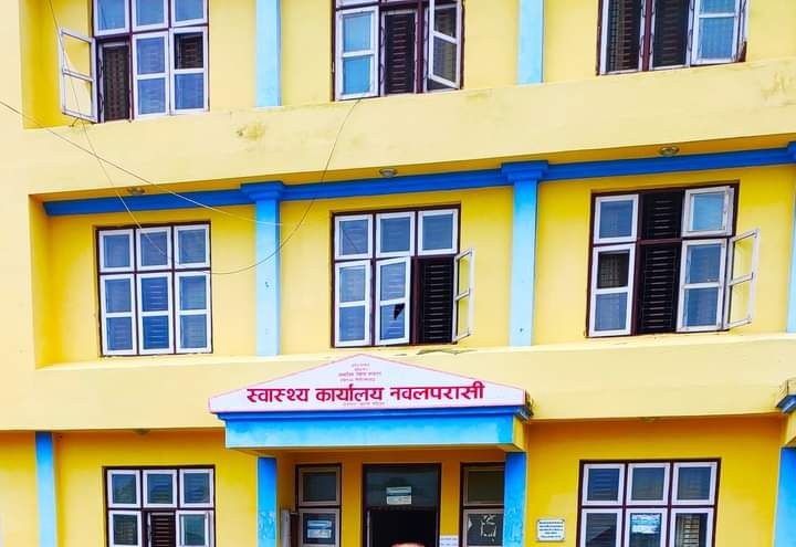नवलपरासीमा खोप समन्वय समिति र संचारकर्मी बीच  अभिमुखिकरण