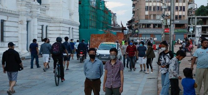 सार्वजनिक स्थानमा ५ जनाभन्दा बढी भेला हुन रोक
