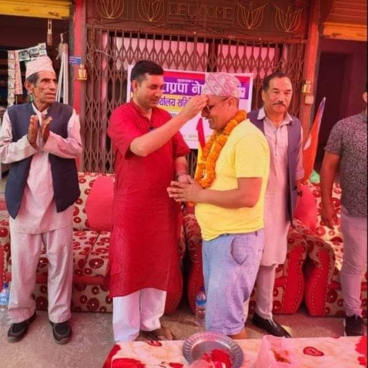कमल थापाको राप्रपा नेपालमा देवचुलिका ५९ जना प्रवेश