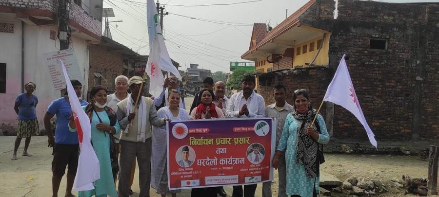 जनताको आर्शिवाद नै मेरो जितको आधार; धरेन्द्र यादव