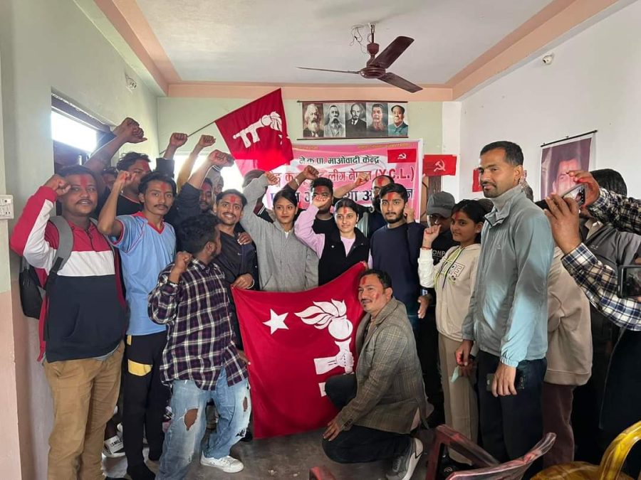 वाइसिएल नेपालको कावासोती नगर अधिवेशन सम्पन्न ,अध्यक्षमा रेग्मी